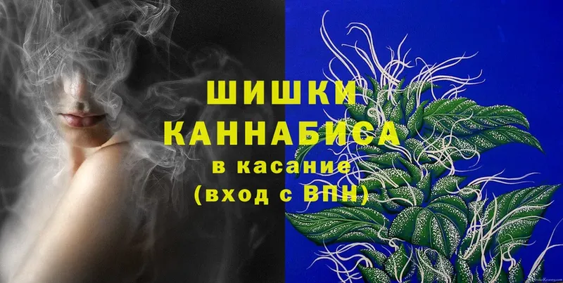 Конопля LSD WEED  закладка  Велиж 